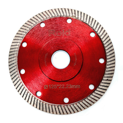 Roid 125 x 1,4mm I-turbo gyémánt vágókorong